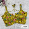 Rk Blouse Magic Cotton Navratri Sleeveless Blouse Wholesale Market In Surat
